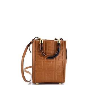 Fendi Sunshine Shopper Tote Zucca #264187F11B